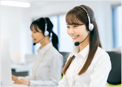 コールセンター
