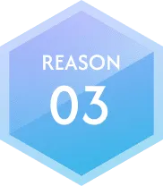 注文増にも動じない圧倒的な出荷キャパシティ