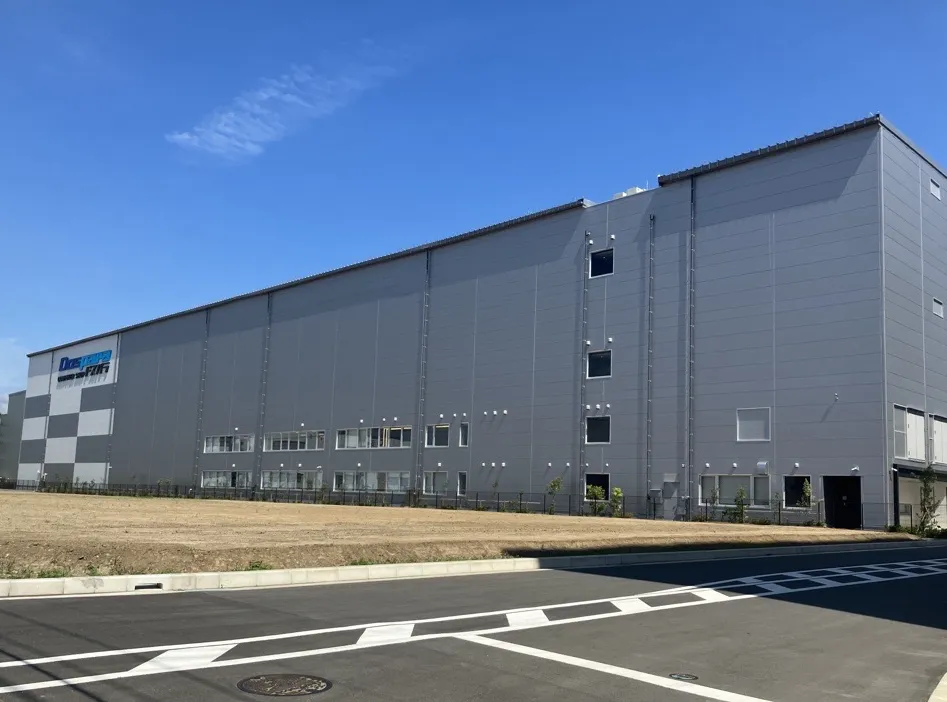 平塚物流センター